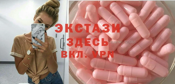 трава Алексеевка