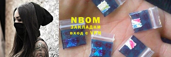 ALPHA-PVP Семилуки