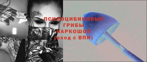 первитин Алзамай