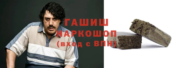 первитин Алзамай