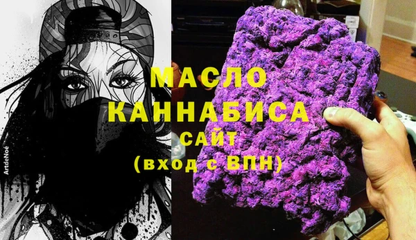 первитин Алзамай