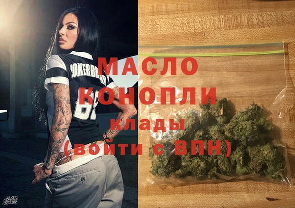 первитин Алзамай