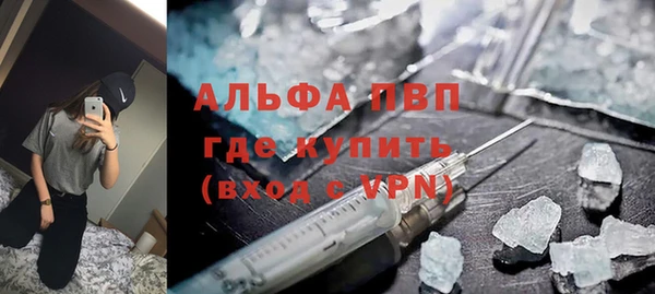 первитин Алзамай