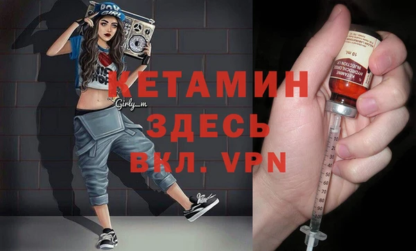первитин Алзамай