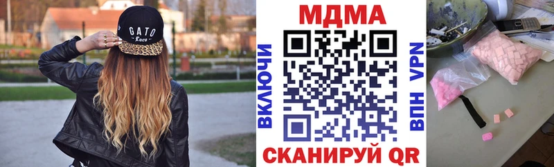 МДМА VHQ Арамиль