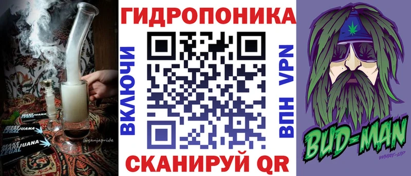 МЕГА как зайти  Арамиль  Бошки Шишки гибрид 